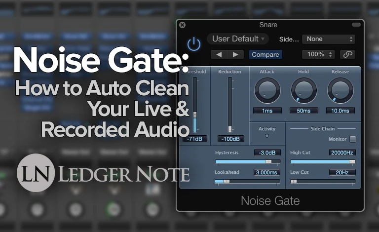 noise gate